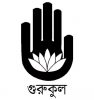 Cropped Gurukul Logo.jpg
