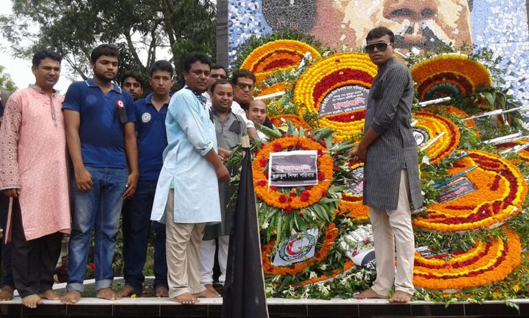 গুরুকুল শিক্ষা পরিবার কুষ্টিয়ায় জাতিয় শোক দিবস ২০১৬ পালন | Observing national mourning day, 2016, Kushtia Gurukul