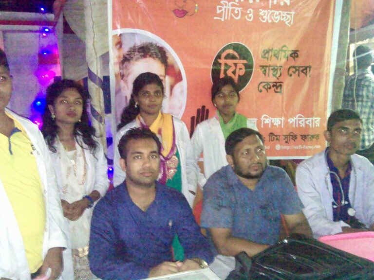 পূজায় অভ্যাগতদের জন্য আমাদের প্রাথমিক চিকিৎসা কেন্দ্র, রাজবাড়ী গুরুকুল | Primary Health Centre for Puja Visitors, Rajbari Gurukul