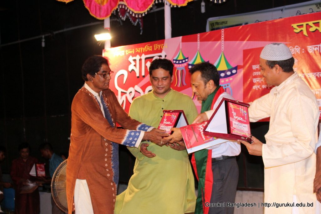 যাত্রা উৎসব