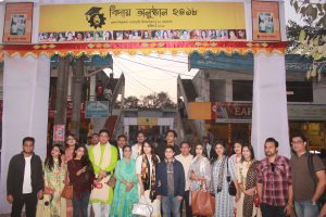 বিদায় অনুষ্ঠান ২০১৮-Biday Onushthan