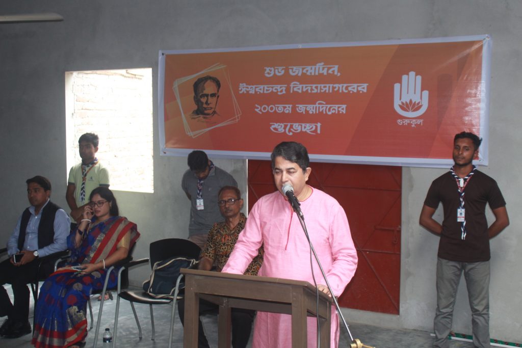 Birthday aa গুরুকুলে ঈশ্বরচন্দ্র বিদ্যাসাগরের দ্বিশততম জন্মবার্ষিকী পালিত