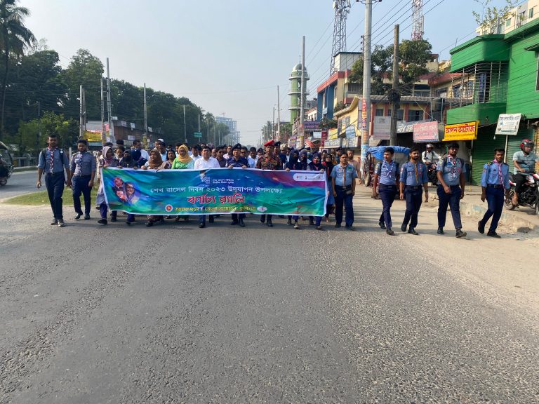 কুষ্টিয়া জেলা প্রশাসকের আয়োজনে কুষ্টিয়াতে পালিত হয়েছে শেখ রাসেল দিবস