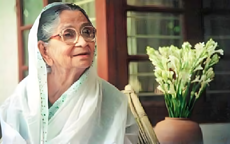 বেগম সুফিয়া কামাল